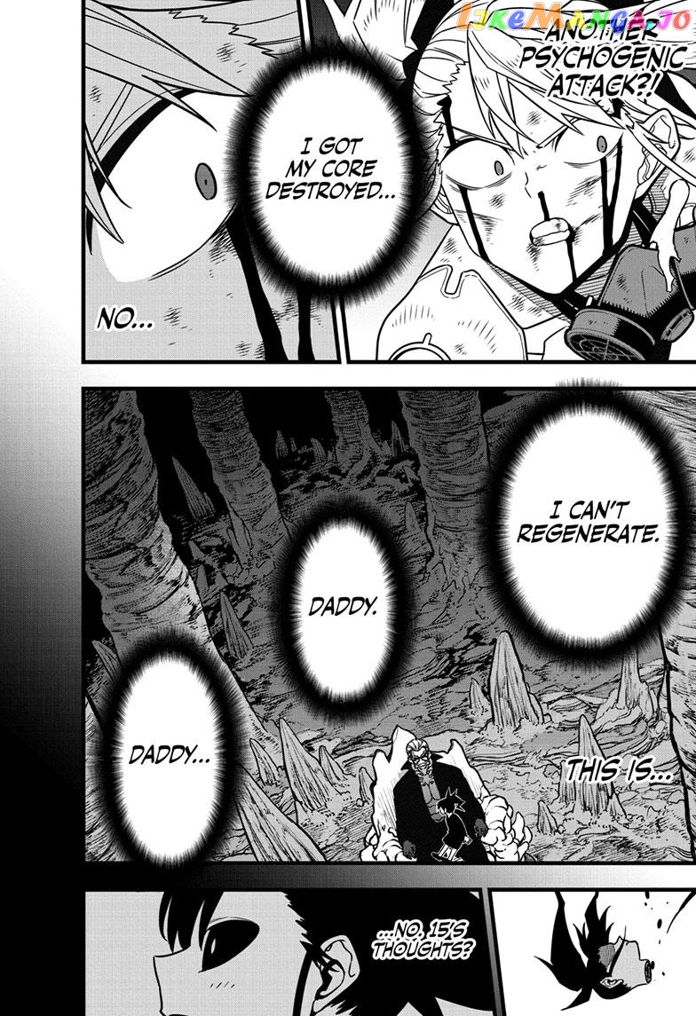 Kaiju No. 8 chapter 85 image 02